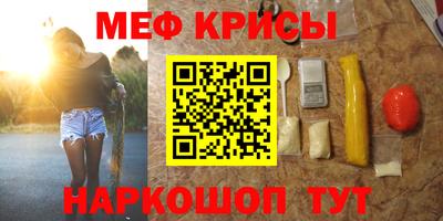 apvp Можайск