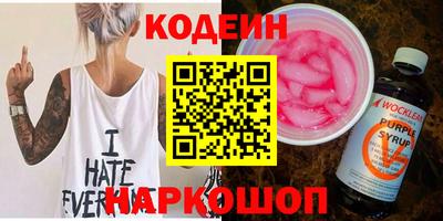 jwh Нарткала