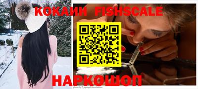 jwh Нарткала