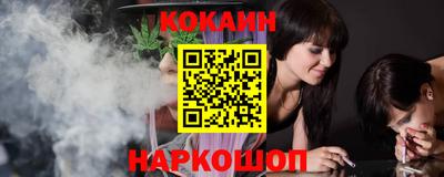 apvp Можайск