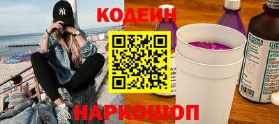 прущий лед Моздок