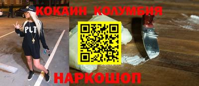 jwh Нарткала