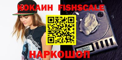 apvp Можайск