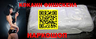 каннабис Нальчик