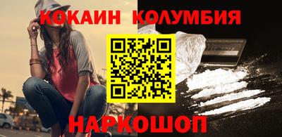 мефедрон VHQ Можга