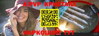 jwh Нарткала