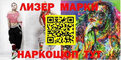 мефедрон VHQ Можга