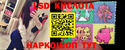 каннабис Нальчик