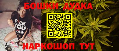 прущий лед Моздок
