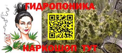 прущий лед Моздок