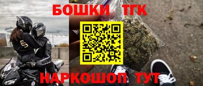 мефедрон VHQ Можга