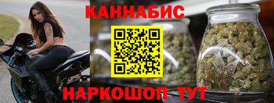 apvp Можайск