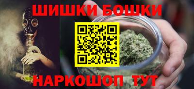 мефедрон VHQ Можга