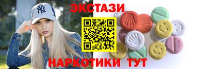 apvp Можайск