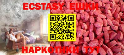 jwh Нарткала
