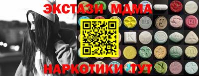 apvp Можайск