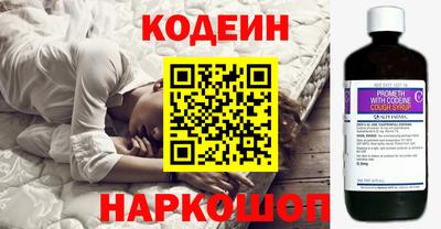 каннабис Нальчик