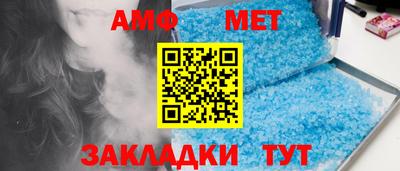 apvp Можайск