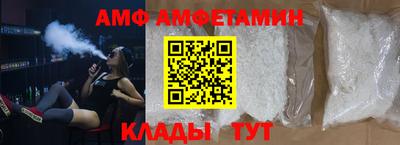 мефедрон VHQ Можга