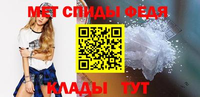 apvp Можайск