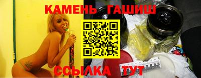 мефедрон VHQ Можга