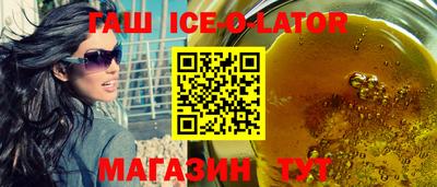 мефедрон VHQ Можга