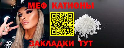 apvp Можайск