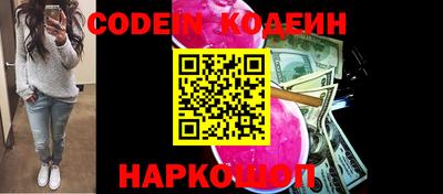 прущий лед Моздок